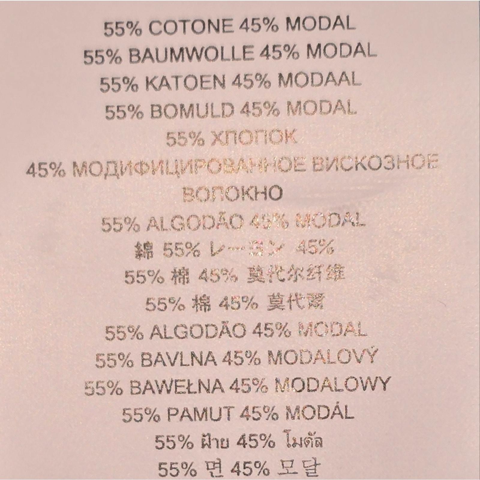 Michael Kors Women's Turquoise Logo Hooded Tied Waist Light Weight Shirt 3X thumbnail 7