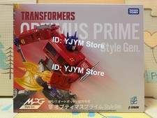 Takara Transformer MPG-17 OPTIMUS PRIME Generation T-Spark Masterpiece In Stock