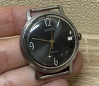 Watch USSR Vostok Mechanical Soviet Wristwatch Wostok Russian Vintage Rare