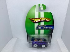 HOT WHEELS 2005 EASTER EGG- CLUSIVES BLUE HYPERLINER