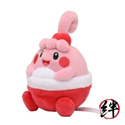 Pokemon Center: Sitting Cuties: Happiny Plush # 440 - Generation 4-6 in