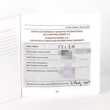 Authentic Hermes Cape Cod CC1.310 Stainless Steel Quartz #270-004-113-0992 8