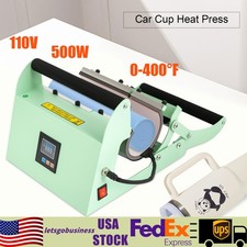 110v Light Green 40oz Car Cup Mug Press Heat Machine 12.87*12.32*9.37inch NEW