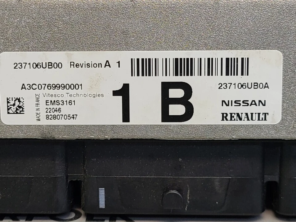 Nissan Qashqai J12 Engine ECU 237106UB00 - Image 3 of 4