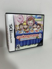Cooking Mama 2: Dinner with Friends (Nintendo DS) come nuovo completo con manuale TESTATO