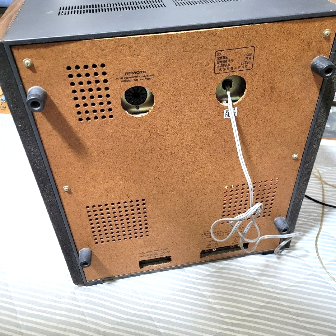 Akai GX-635D 4-Track Stereo Tape Deck Reel to Reel READ Vintage | eBay