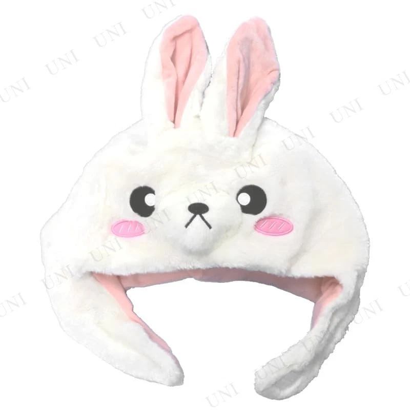 SAZAC White Rabbit Costume Cap 2023 Zodiac SignJapan Shipping - Image 4 of 4