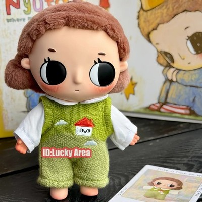 Nyota Where Moments Meet Series Plush Pendant Confirmed Sunny Nap Box Toys Gift