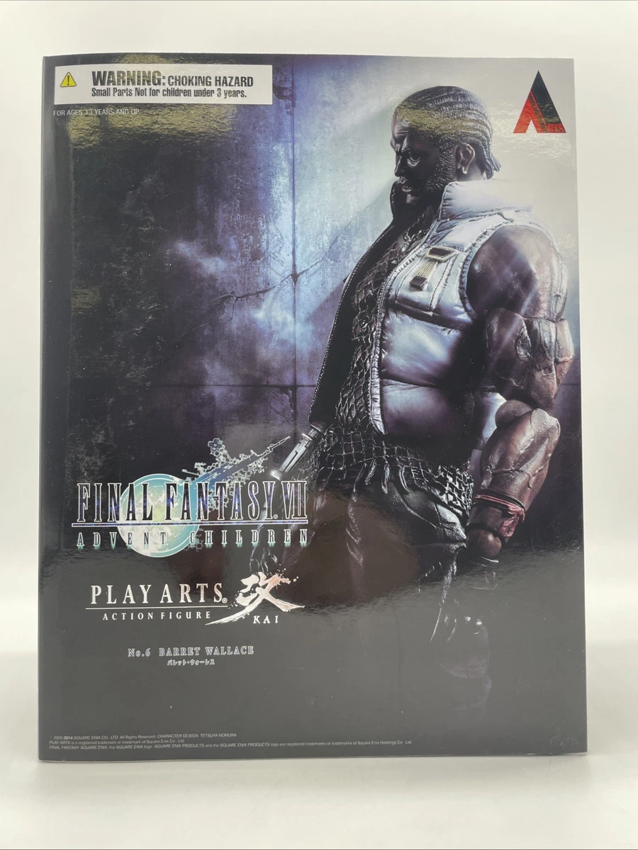 最终幻想电视、电影和视频游戏类PVC 动作玩偶| eBay