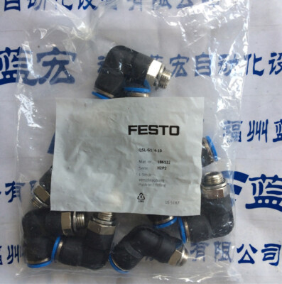 yu＊M 1Bag/10pcs New Festo QSL-G1/4-10 186122 Fittings | eBay