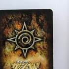 Bild 7 von 10