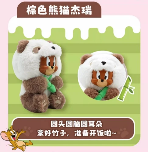 Tom Jerry In Animal Costume 4Pcs Non-Repetitive Vinyl Action Figures Soap Studio - Picture 12 of 12