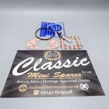 Carburetter Jet - Hif44 Wzx1452 Genuine Su - Tr8 Sd1 Land Rover V8 Etc