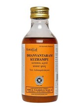Arya Vaidya Sala Ayurvedic Dhanvantaram Kuzhampu Thailam / Oil (2 X 200ml)