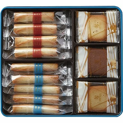 YOKO MOKU Premium Variety Gift Box Assorted Cookies Biscuits 31