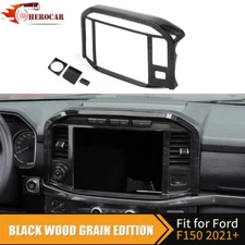 Center Console GPS Screen Frame Cover Trim For Ford F150 2021+ Black Wood Grain
