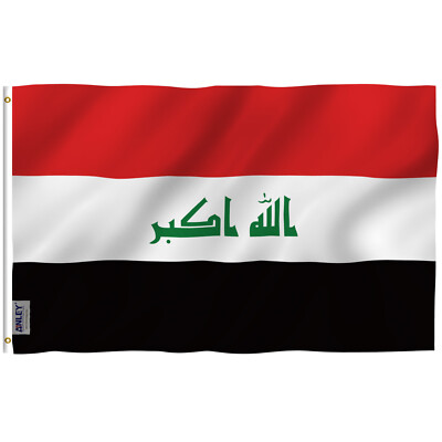 Anley Fly Breeze 3x5 Foot Iraq Flag Canvas Header Double Stitched Polyester