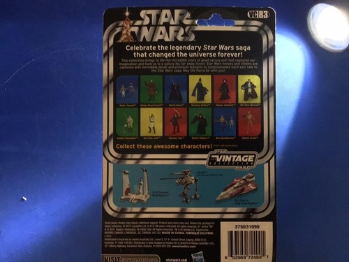 Kenner Star Wars The Phantom Menace Naboo Royal Guard 3.75 Action Figure CD - Picture 8 of 21