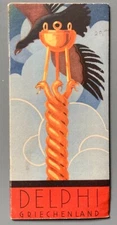 c1970s DELPHI vintage German TRAVEL BROCHURE Greece GRIECHENLAND