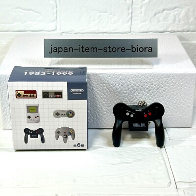 Nintendo Museum Kyoto Limited Game Hardware keychain collection Virtual Boy