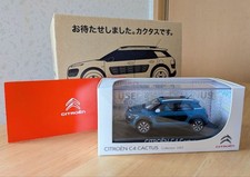 1/43 CITROEN C4 CACTUS 460913