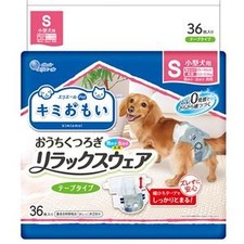 Pañales Daio Paper Kimiomoi Relax Wear para perros S 36 piezas (al por mayor)