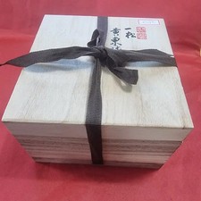 Antiker Messing Gong mit einzigartigem Design, 15,4 cm Durchmesser, Sammlerstück