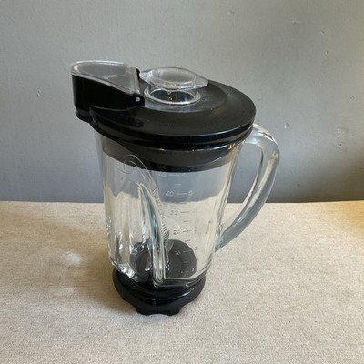 Hamilton Beach Glass Pitcher 48 oz - 6 cup For Blender Model #53514