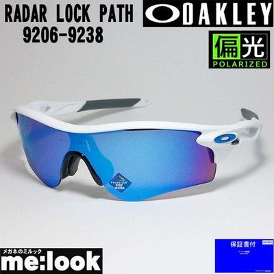 OAKLEY OO9206 9238 Polarized Sunglasses PRIZM Deep Water Polar RADAR LOCK PATH A