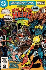 Adventure Comics #485D FN/VF 7.0 1981 Stock Image