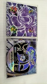 SEGA Sonic 3D Flickies Island Sega Saturn Software