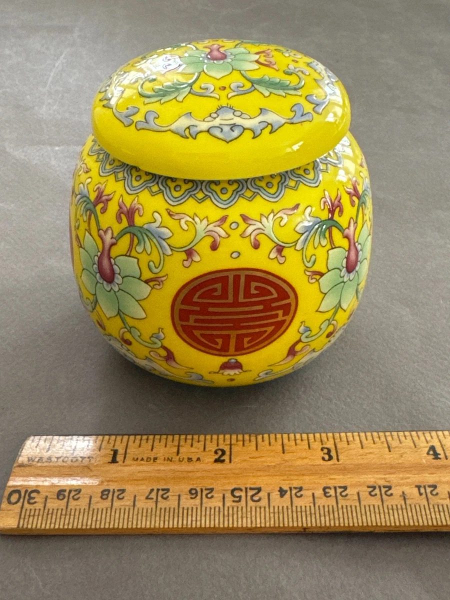 姜罐| eBay