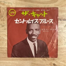 EP Explosive 60s MODS!! JIMMY SMITH / THE CAT / c/w Saint Louis Blues [Japanese