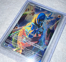 The Pokemon Company Sawk 130/086 Sv: White Flare Illustration Rare Full Art Holo