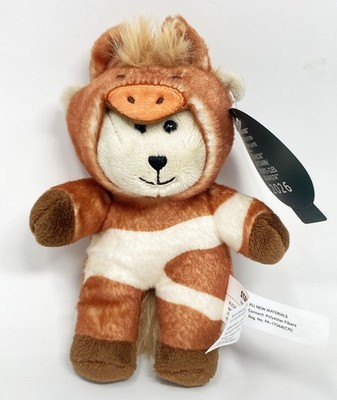 STARBUCKS LUNAR YEAR 2026 HORSE BEARISTA PLUSH KEYCHAIN NEW | eBay