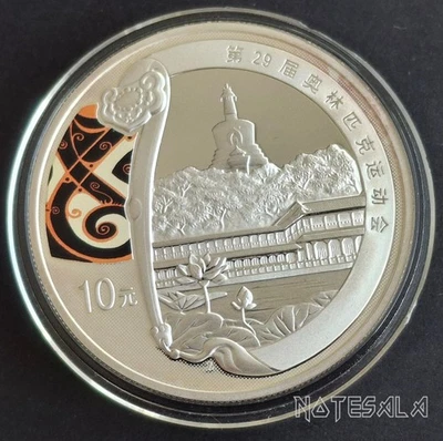 beijing olympic coins | eBay