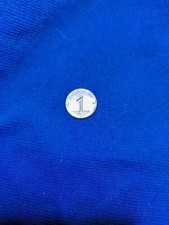 DDR 1 Pfennig 1953 E