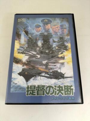 Used in Box] Sega Mega Drive MD KOEI Admiral's Decision from Japan