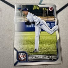 Shinnosuke Hada 2022 Bowman NPB #110 RC Rookie Topps
