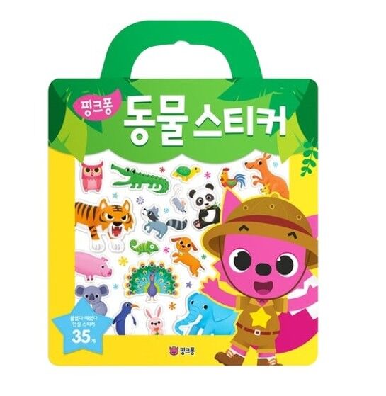 Pinkfong Animals Sticker Bag Reusable Repeatable Attach & Detach 35pcs Korea