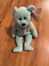 RARE 2000 TY Beanie Baby Bear Ariel with ERRORS In Memory Of Ariel Glaser