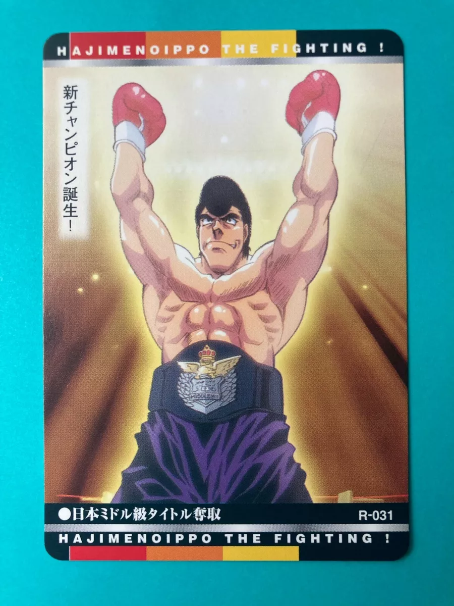 Mamoru Takamura Manga Boxing Anime, Hajime no Ippo, hand, manga png | PNGEgg