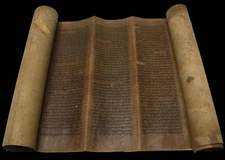 TORAH BIBLE VELLUM MANUSCRIPT Leviticus SCROLL JUDAICA 350 YRS MOROCCO