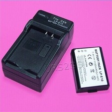 Large Power 1160mAh Grade A Battery Battery Charger for Canon EOS KISS X70 USA
