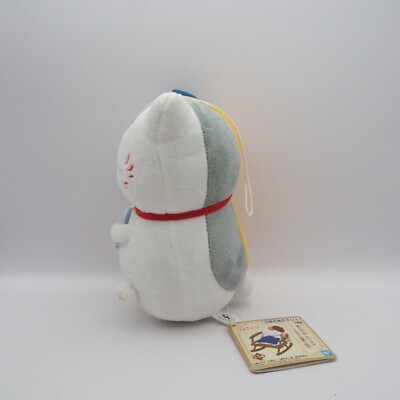 Natsume Yuujinchou C2812C Madara Nyanko-sensei Cat Bandai Spirits