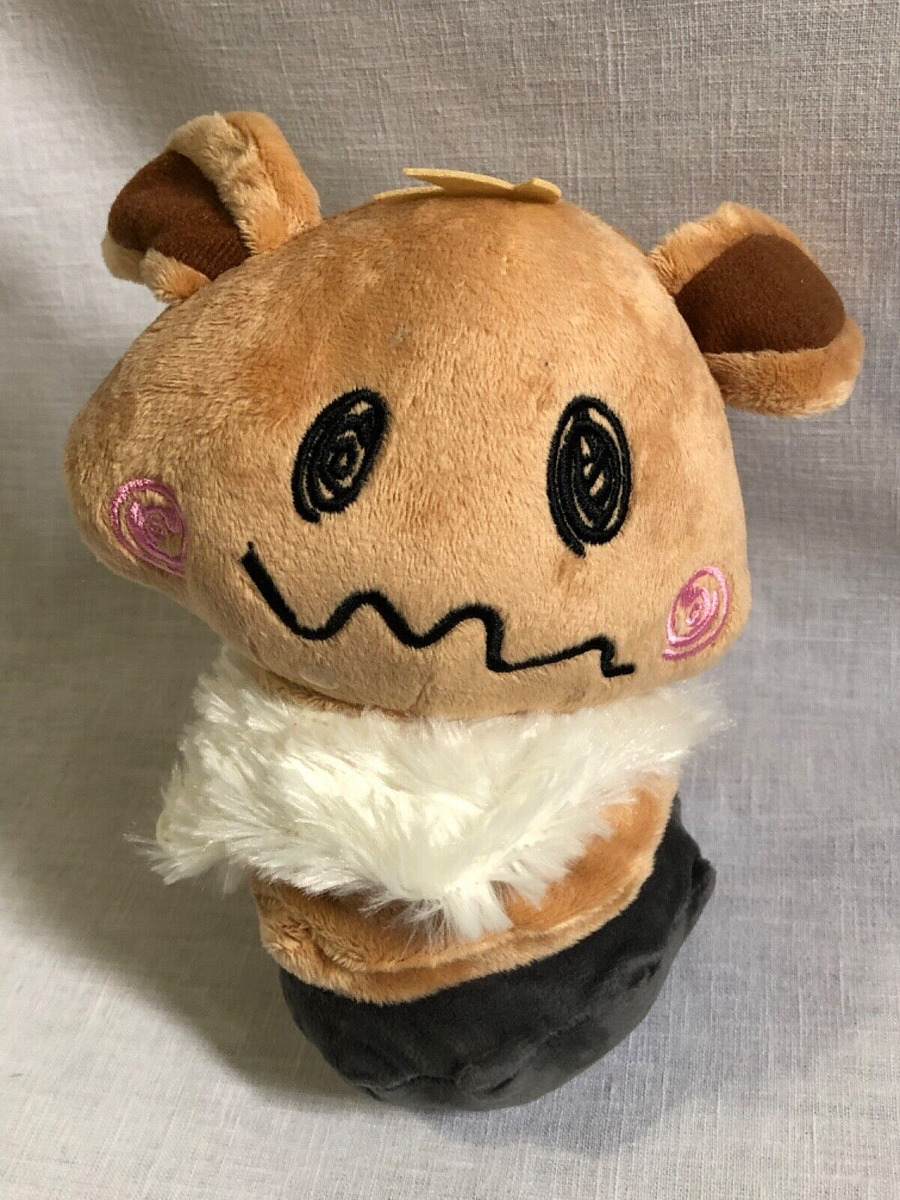 Pokemon Eevee Mimiku Plush Stuffed Toy CE 8 in USA Seller New