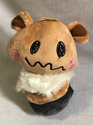 Brinquedo do pokemon eevee