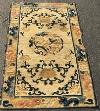 AUTENTYCZNY WCZESNOCHIŃSKI DYWAN PRZEDMIOT KOLEKCJONERSKI 1'11" X 3'7"