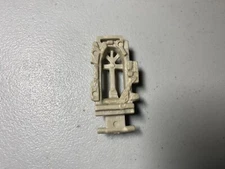 Weapons And Warriors Vintage Pressman Castle window Part