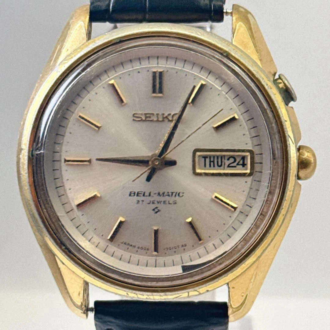 Seiko Bell-Matic Alarm Wristwatches for sale - eBay